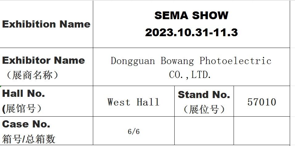 QQ 图片 20231025154959