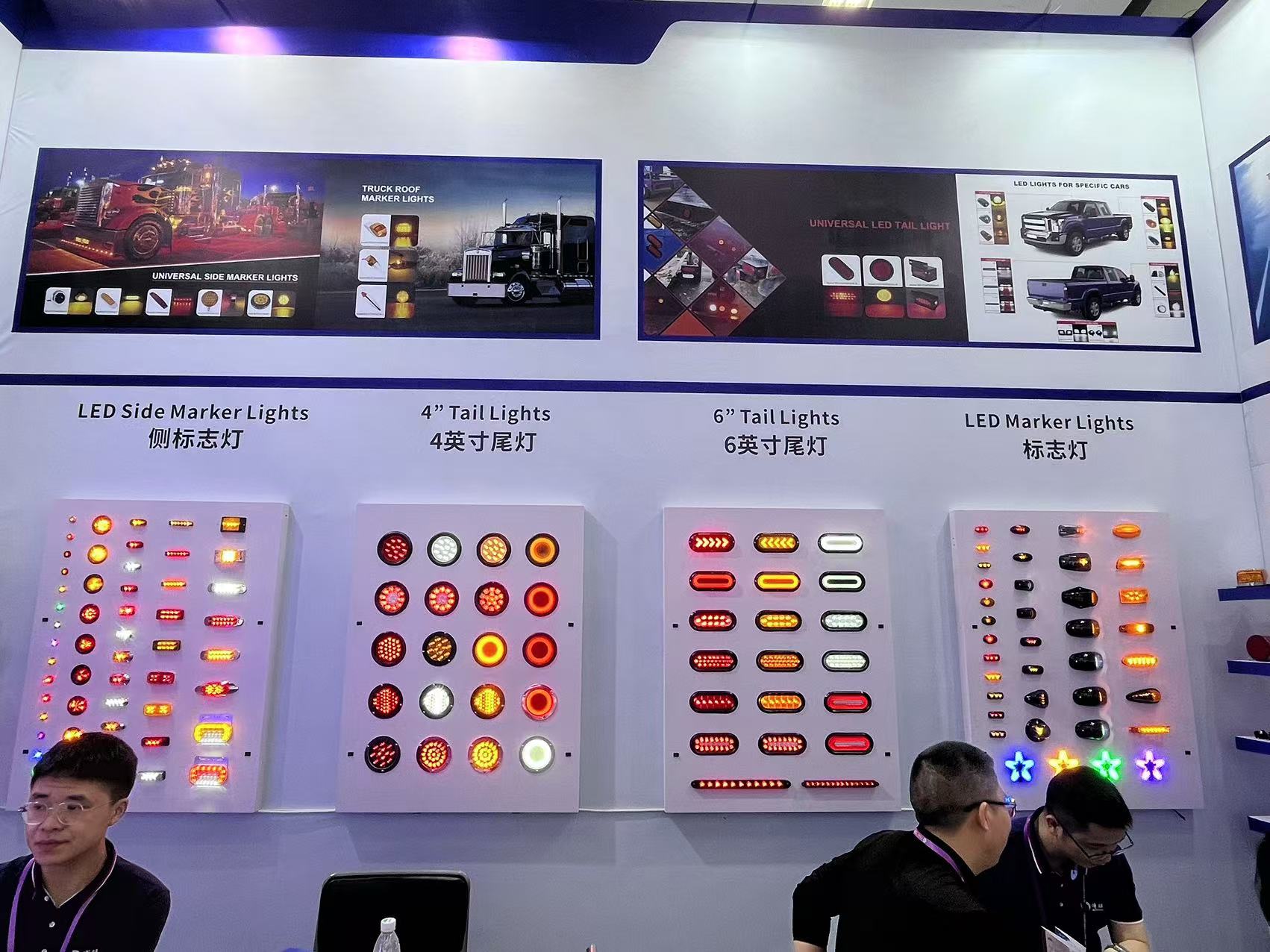 COB LED 조명이란 무엇입니까?