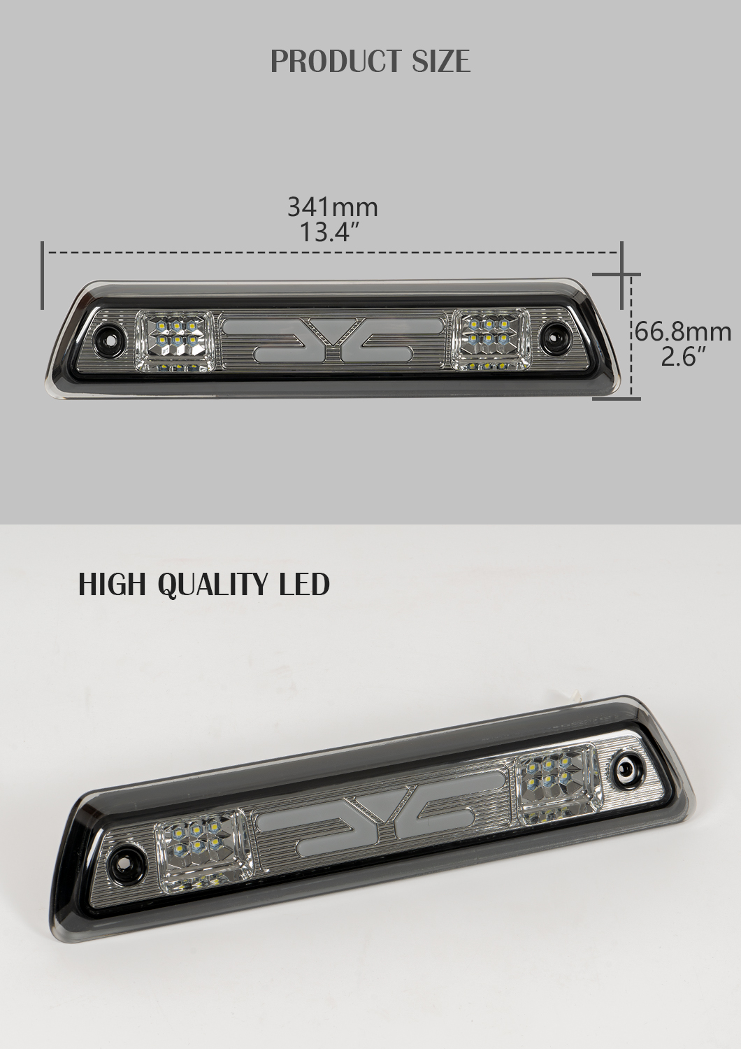 F150 하이 마운트 정지 조명