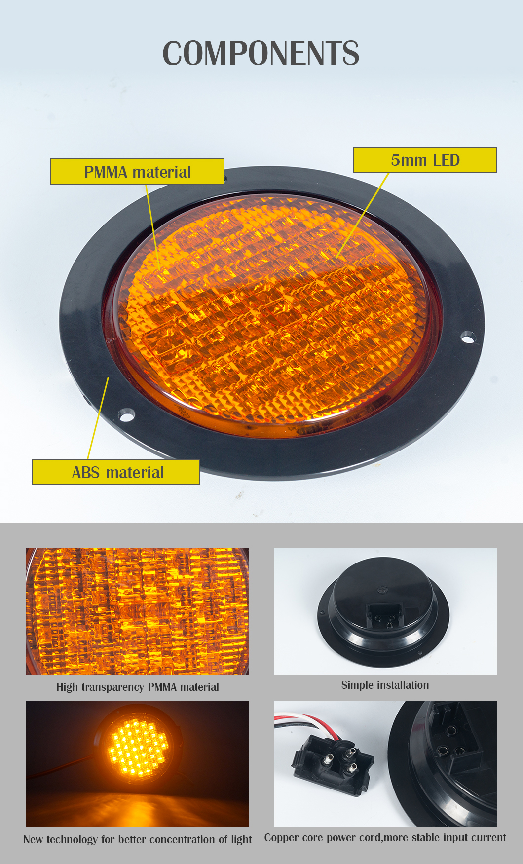 6 인치 LED 테일 라이트