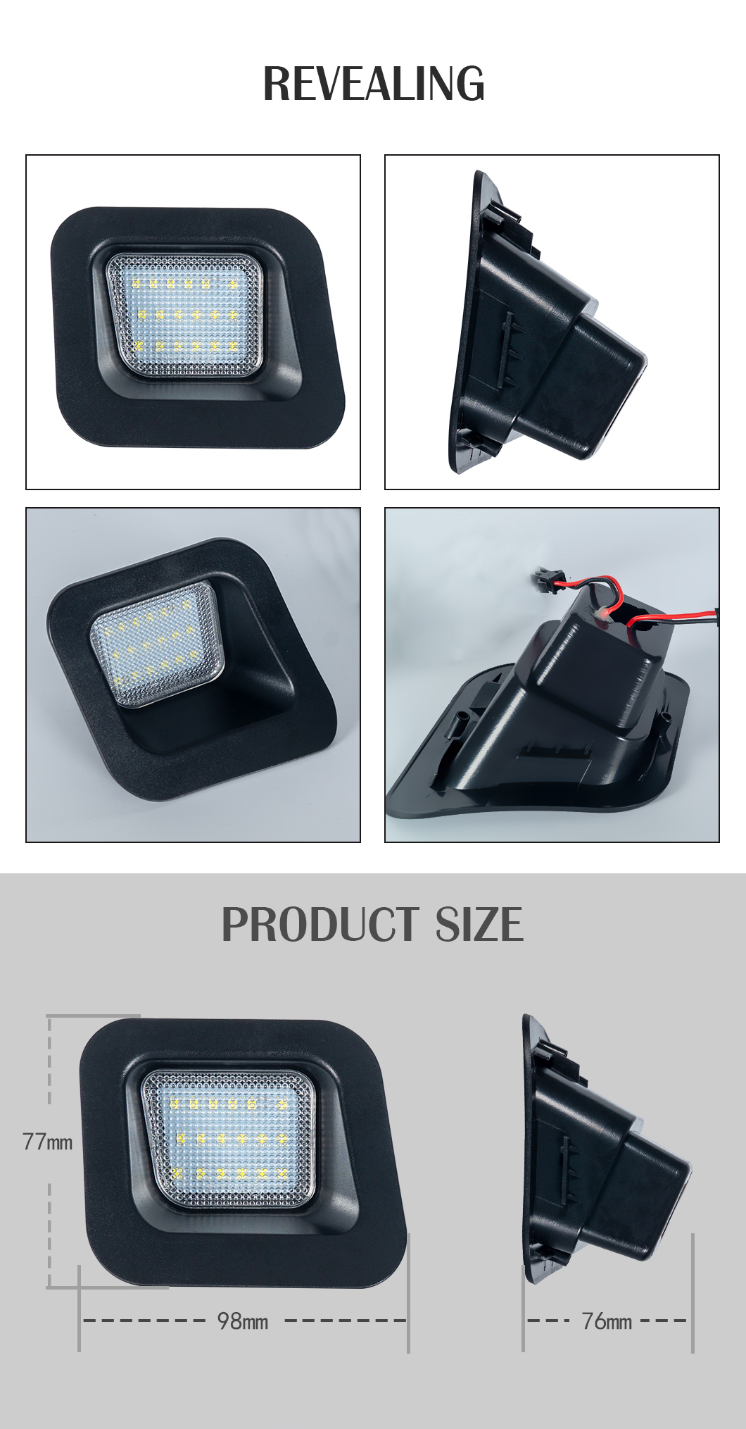 LED 번호판 표시등 