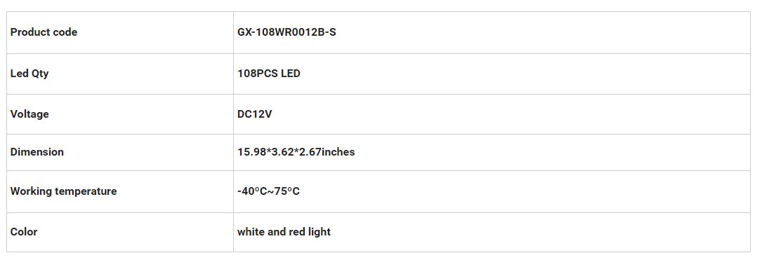 GMC 브레이크 라이트 GX-108WR0012B-S