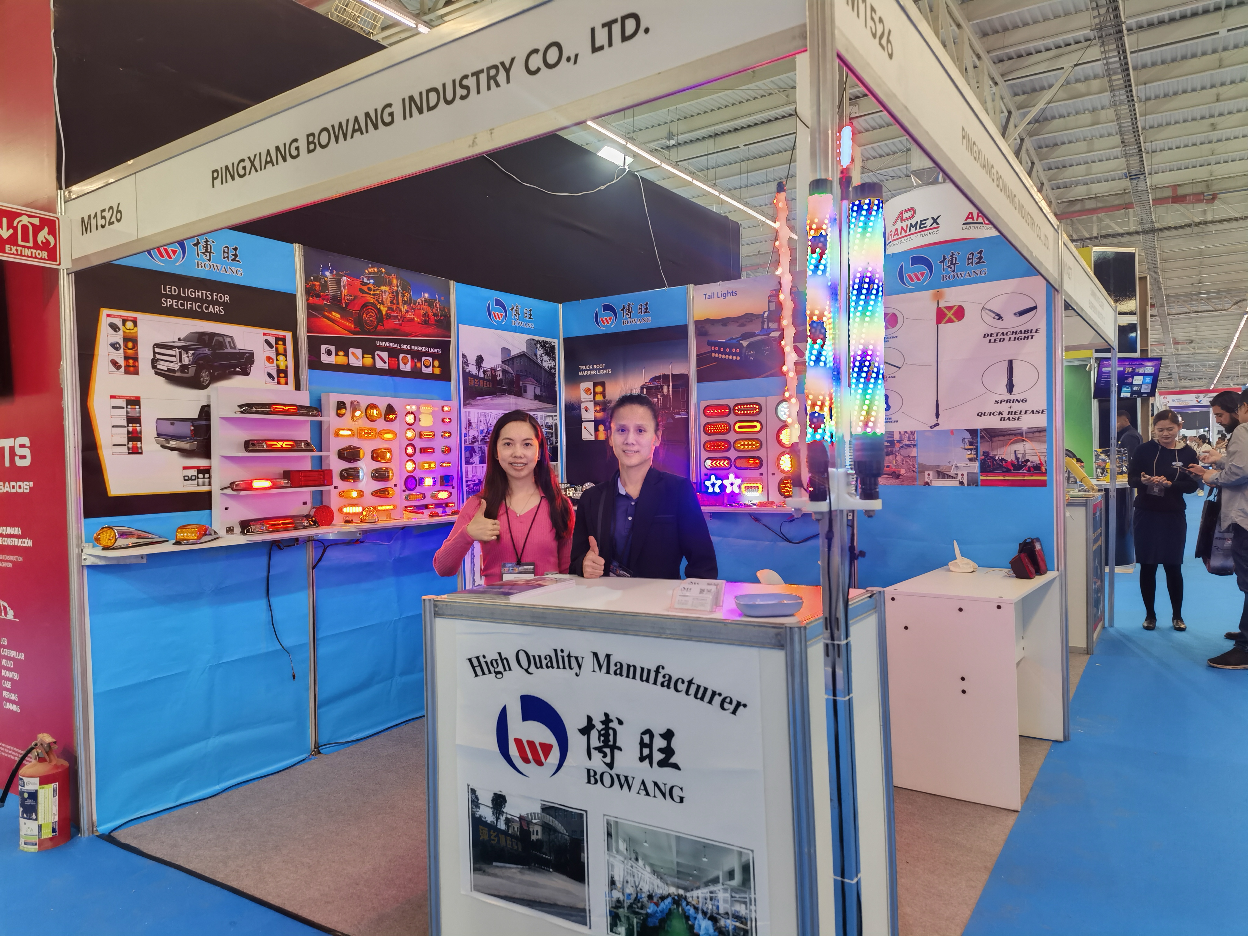 자동차 조명 공장, 회사, 제조업체, 중국산, 후미등, 작업등, 측면 조명, 트럭 조명