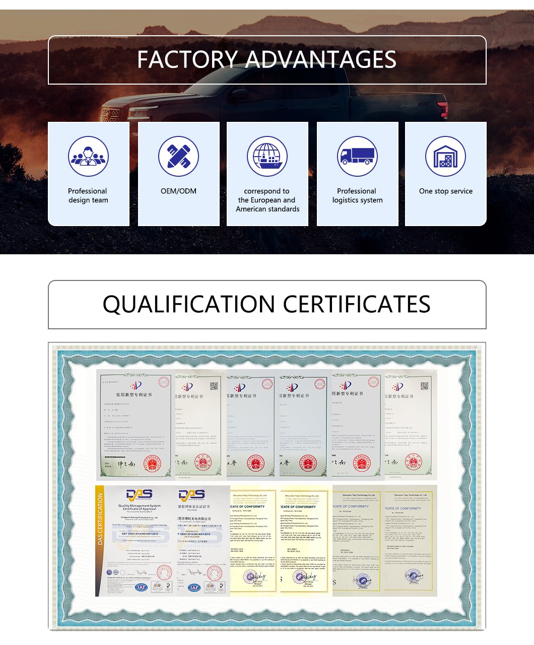 LED 택시 지붕 조명