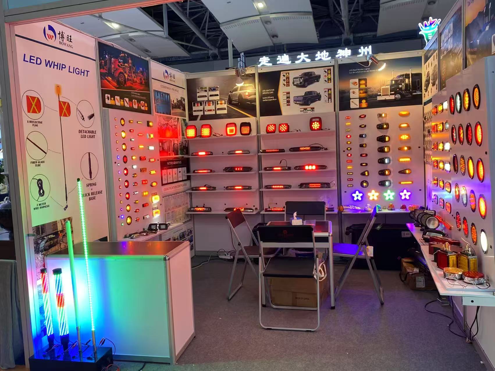 Car Light Factory, 회사, 제조업체, 중국에서 제작, 꼬리 빛, 작업 라이트, 측면 조명, 트럭 라이트