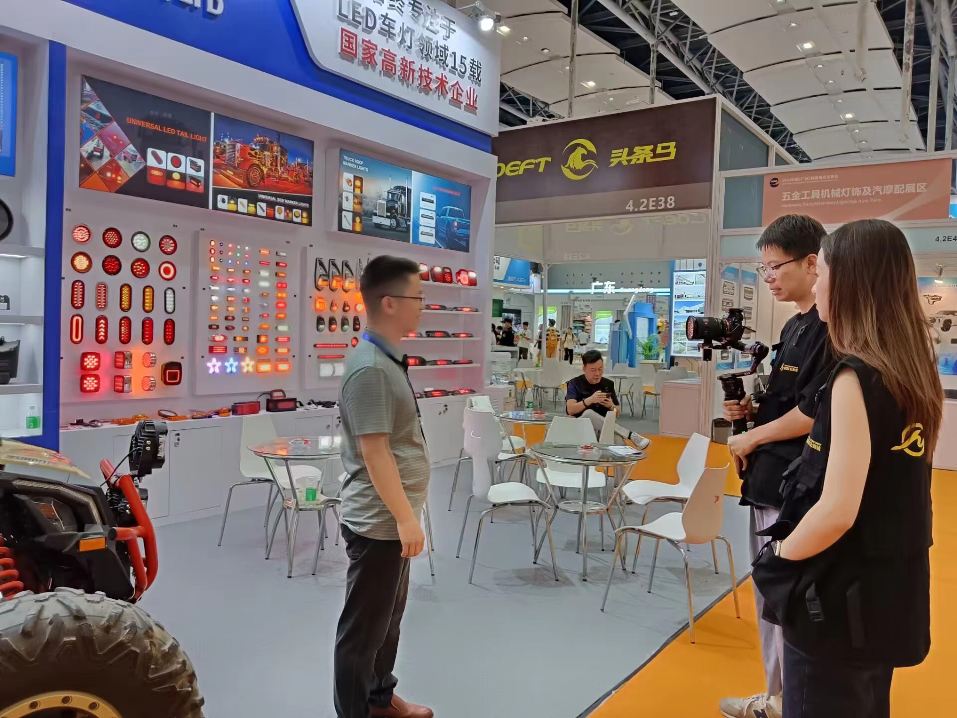 국경 교차 전자 상거래 자동차 라이트 팩토리 (3)