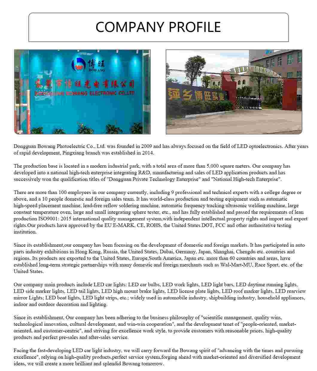 6 인치 LED 드라이빙 라이트