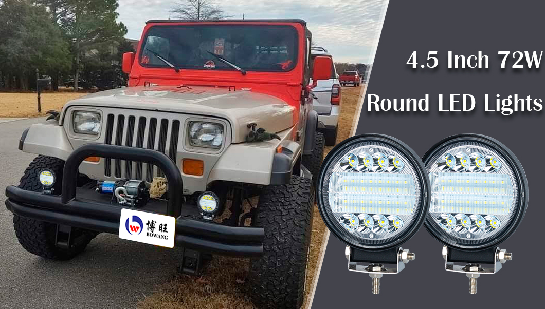 4 인치 LED 작업 조명 72W 4 